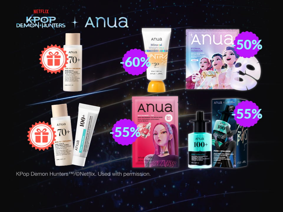 Dark-themed promotional banner for Anua skincare products featuring sunscreen and serums with discount badges of 50%, 55%, and 60% off